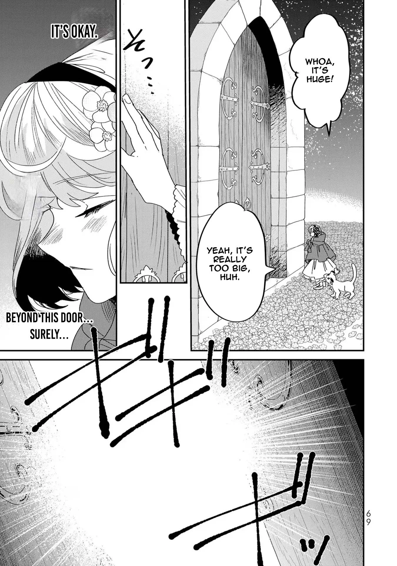 The Unlucky Lady Loved by the Final Boss Brother-in-Law Chapter 7 - . Page 29